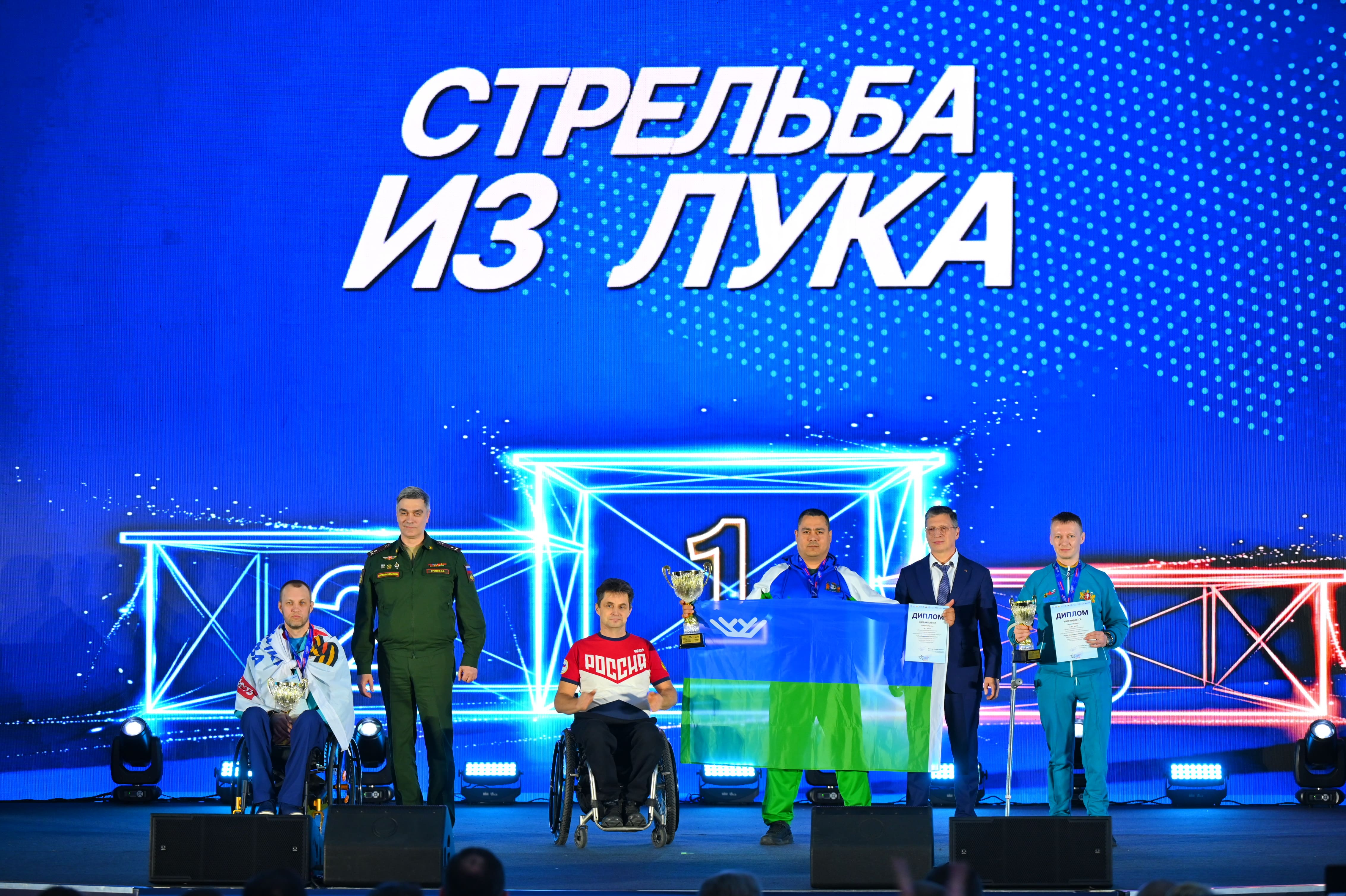 В Екатеринбурге завершился